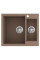 Кухонна мийка AQUASANITA TESA SQT150W-114 Mocha