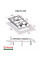Варильна поверхня PERFELLI HGG31424IV