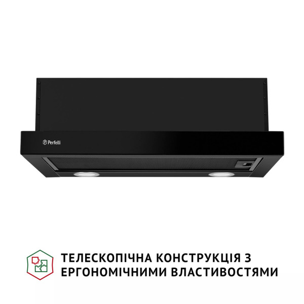 Витяжка PERFELLI TL 6212 Full BL 700 LED