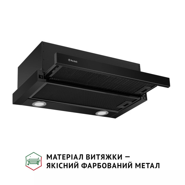 Витяжка PERFELLI TL 6212 Full BL 700 LED