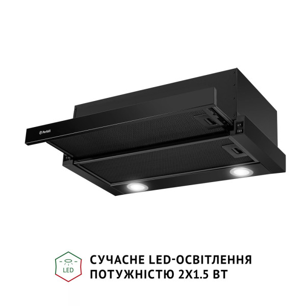 Витяжка PERFELLI TL 6212 Full BL 700 LED