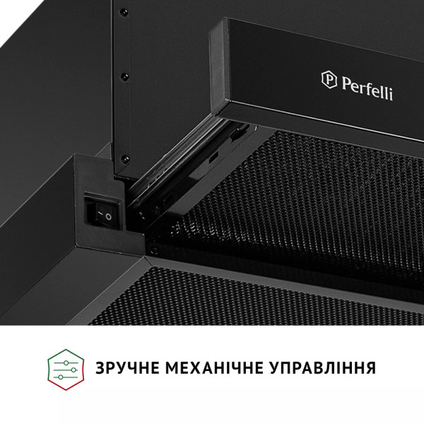 Витяжка PERFELLI TL 6212 Full BL 700 LED