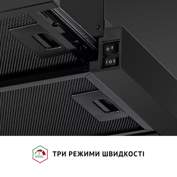 Витяжка PERFELLI TL 6212 Full BL 700 LED
