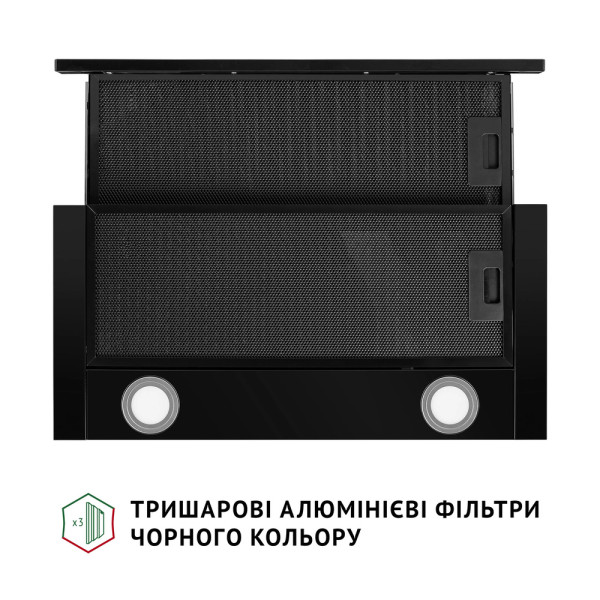 Витяжка PERFELLI TL 6212 Full BL 700 LED