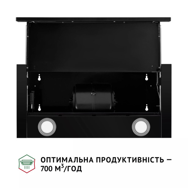 Витяжка PERFELLI TL 6212 Full BL 700 LED