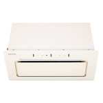 Витяжка WEILOR PBSR 62651 BG 1300 FULL Motion