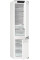 Холодильник  gorenje NRKI519E82WF