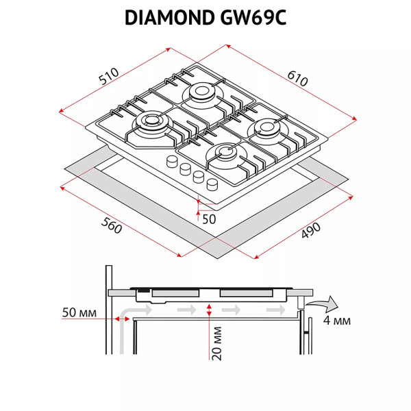 Варильна поверхня PERFELLI DIAMOND GW69C BIANCO