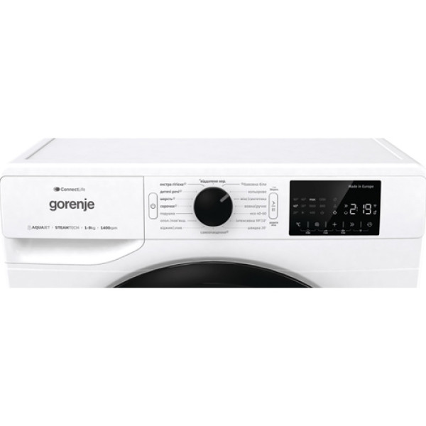 Пральна машина GORENJE WPNEI94A1SWIFI/UA
