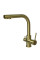 Кухонний змішувач AQUASANITA Akvaduo 2663 L G Gold