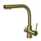 Кухонний змішувач AQUASANITA Akvaduo 2663 L G Gold
