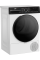 Сушильна машина BEKO BM3T47239WPBB2
