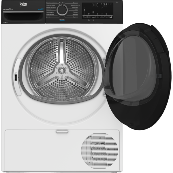 Сушильна машина BEKO BM3T47239WPBB2