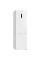 Холодильник  GORENJE NRK620FAW4