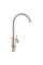 Кухонний змішувач LIDZ Aria 015F (k35) LDARI015FNKS21689 Nickel