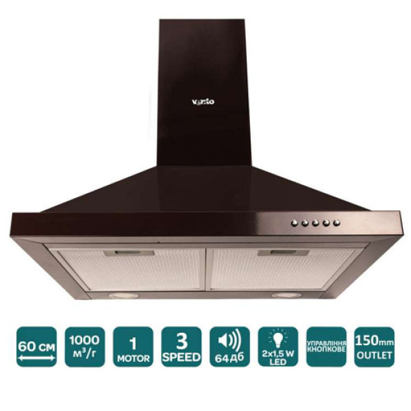 Витяжка VENTOLUX LAZIO 60 BR (1000) LED