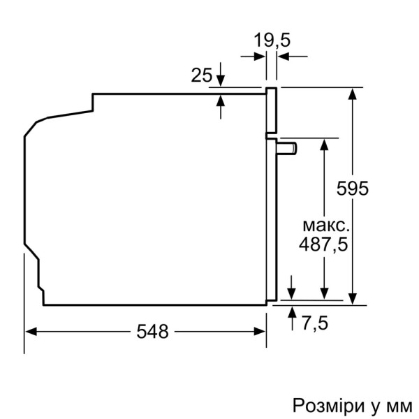 Духова шафа BOSCH HUA736EA0T