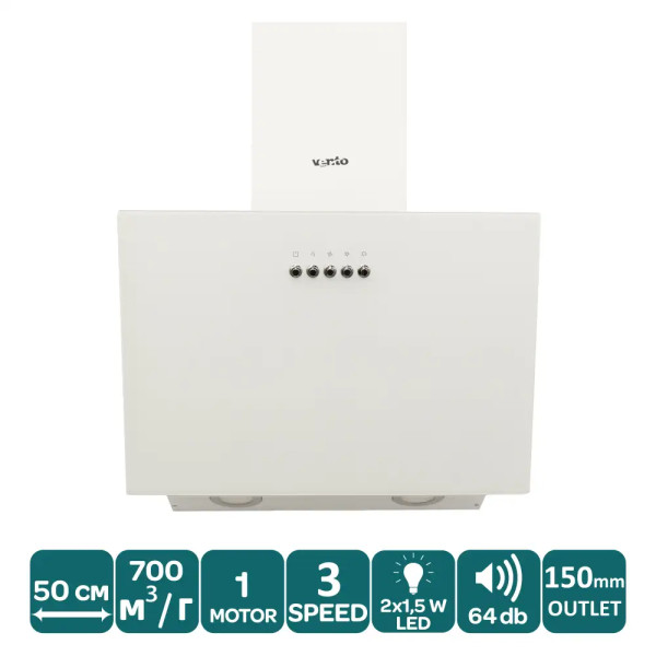Витяжка VENTOLUX MODENA 50 WH (700) PB