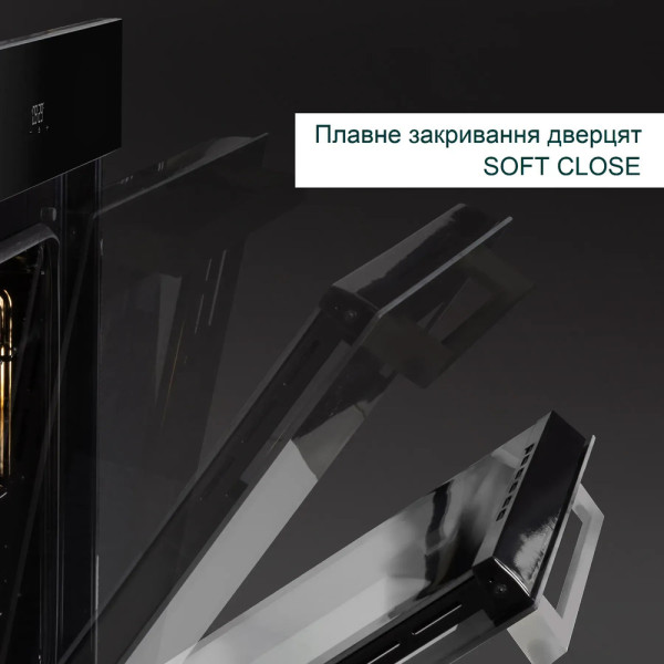 Духова шафа FABIANO FBO 270 Lux Black
