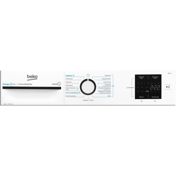 Пральна машина BEKO BM1WFU39233WB