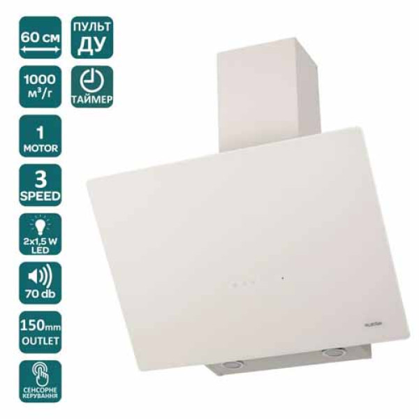 Витяжка VENTOLUX MIRROR 60 IVG (1000) TRC