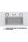 Витяжка PERFELLI BI 5652 WH 1000 LED