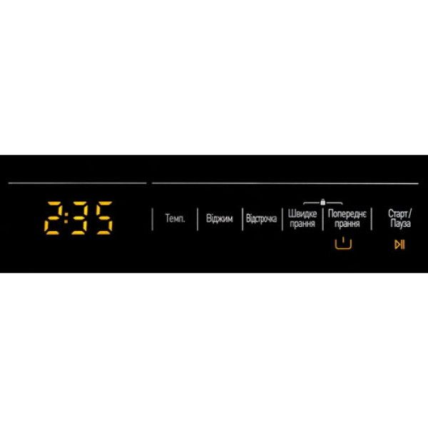 Пральна машина VESTEL W8B12T2TDS