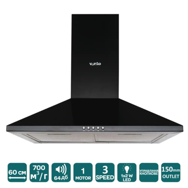 Витяжка VENTOLUX MILANO 60 BK (700)