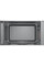 Мікрохвильова піч BOSCH BFL623MV3