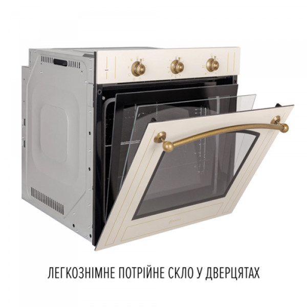 Духова шафа PERFELLI RETRO 6M8L BEIGE