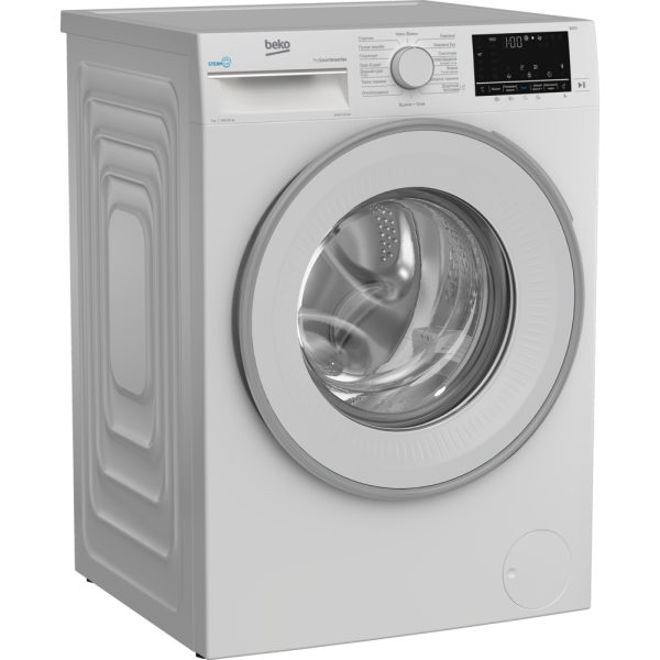 Пральна машина BEKO B3WFU5723W